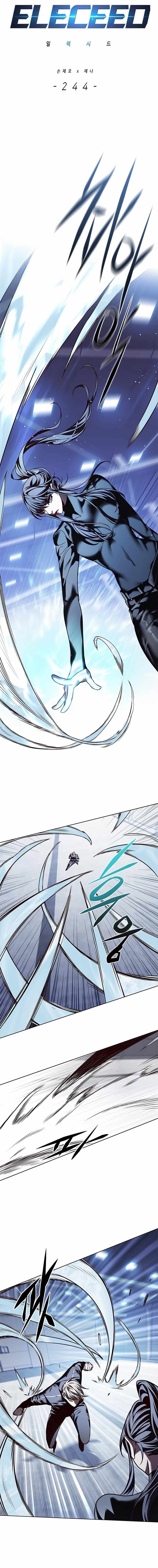 Chapter 244 (Image 1)