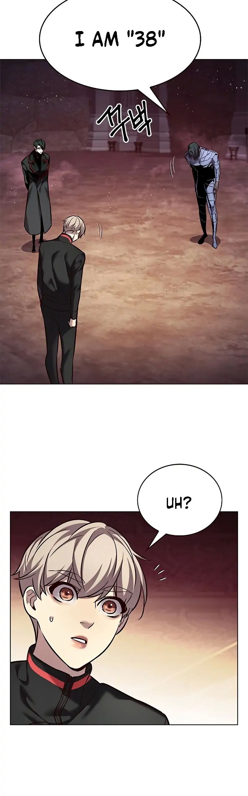 Chapter 247 (Image 14)
