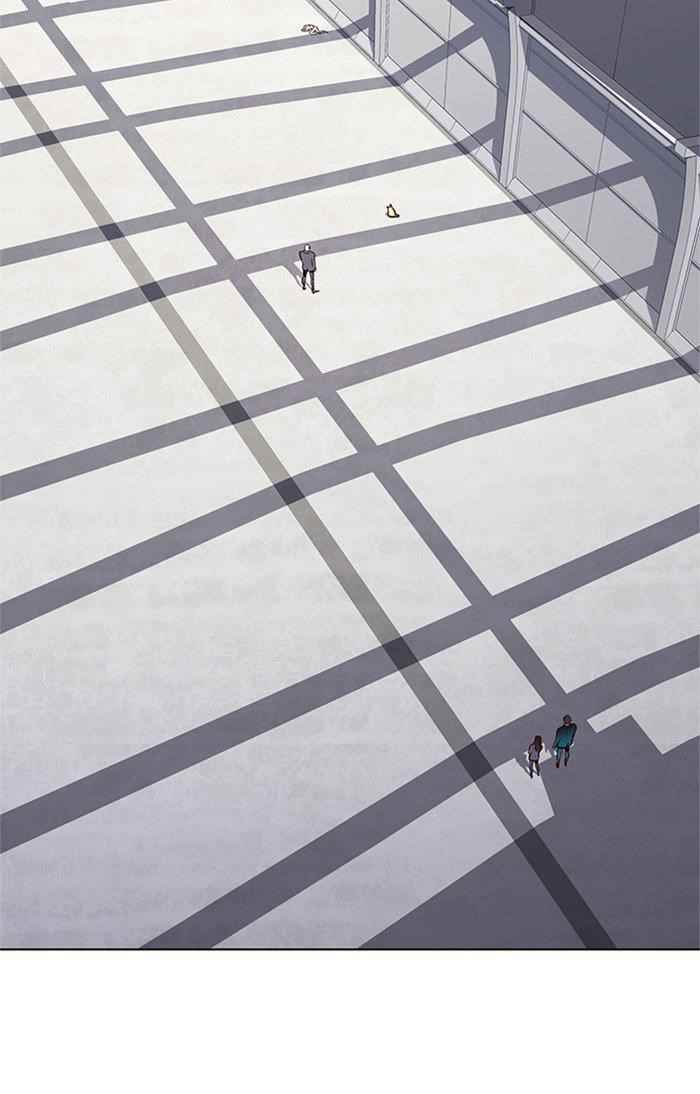 Chapter 25 (Image 2)