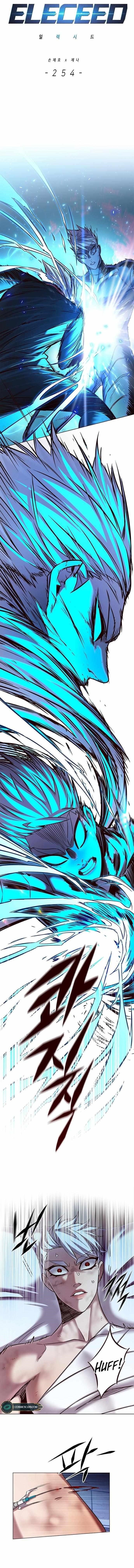 Chapter 254 (Image 1)