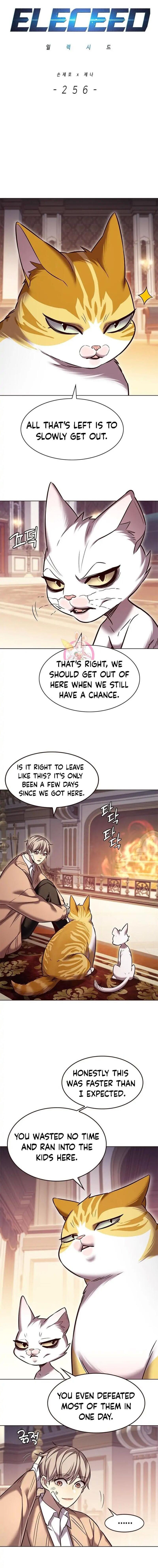 Chapter 256 (Image 1)