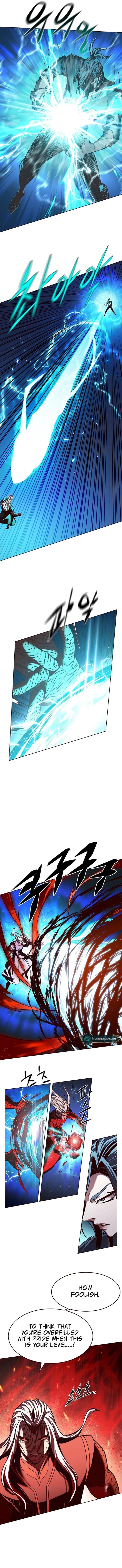 Chapter 259 (Image 12)