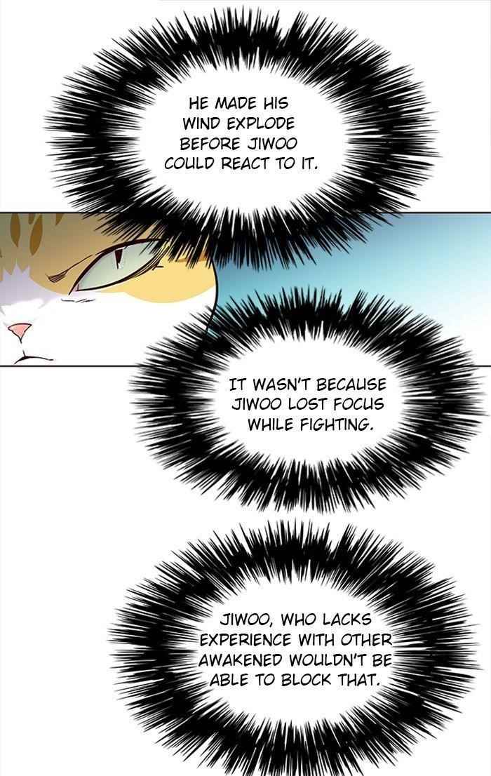 Chapter 26 (Image 71)