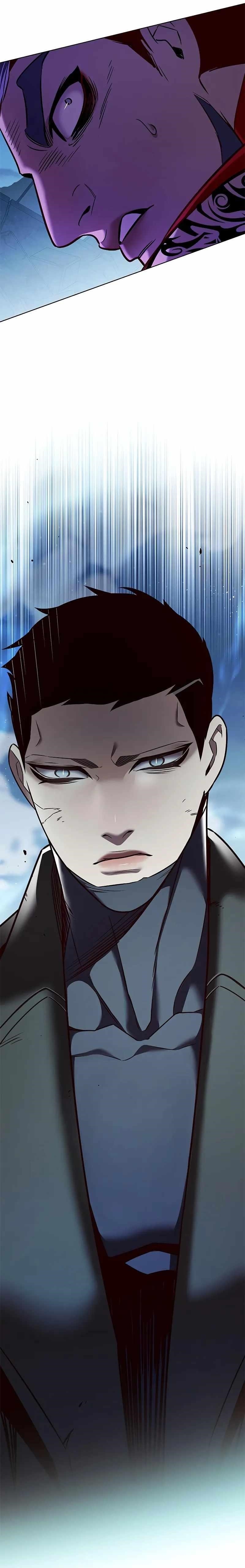 Chapter 264 (Image 16)