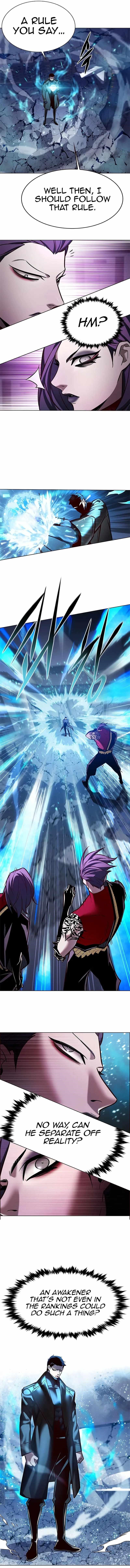 Chapter 264 (Image 4)
