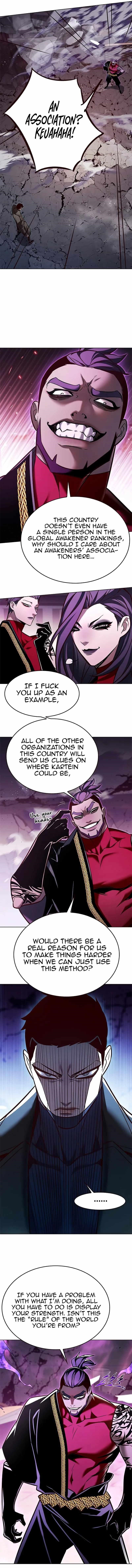 Chapter 264 (Image 3)