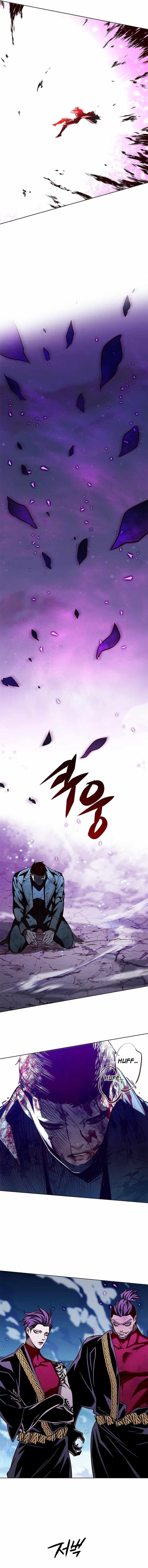 Chapter 265 (Image 10)