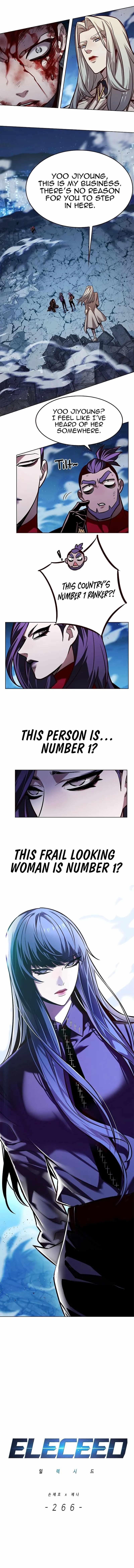 Chapter 266 (Image 1)