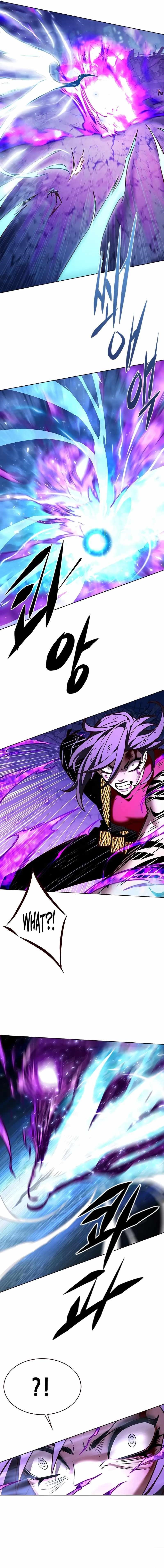 Chapter 268 (Image 7)