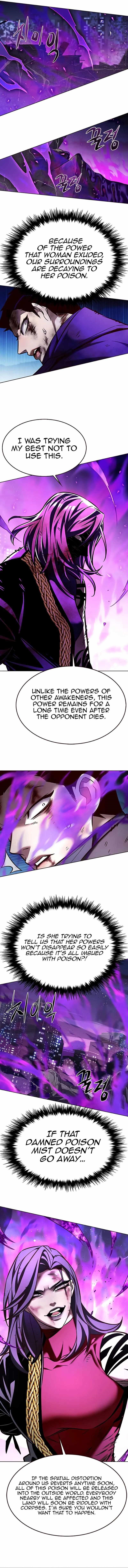 Chapter 268 (Image 4)