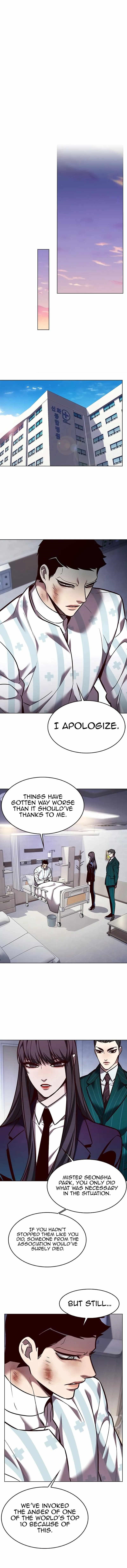 Chapter 268 (Image 12)