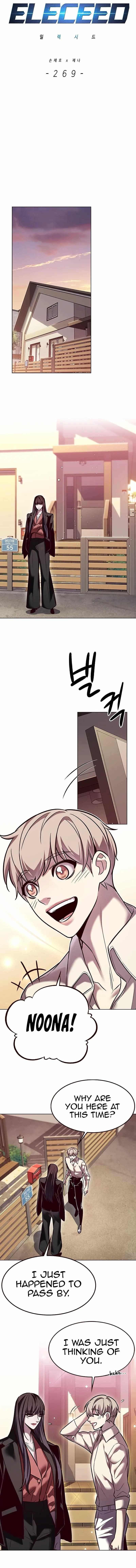 Chapter 269 (Image 1)