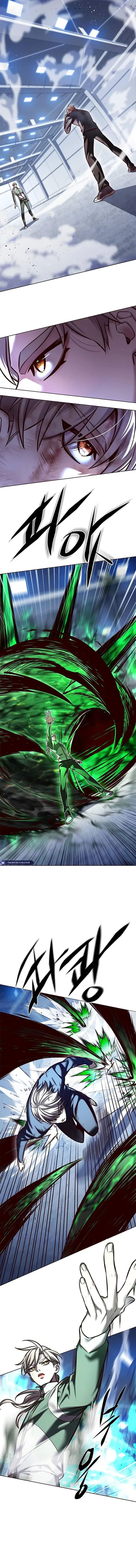 Chapter 287 (Image 5)