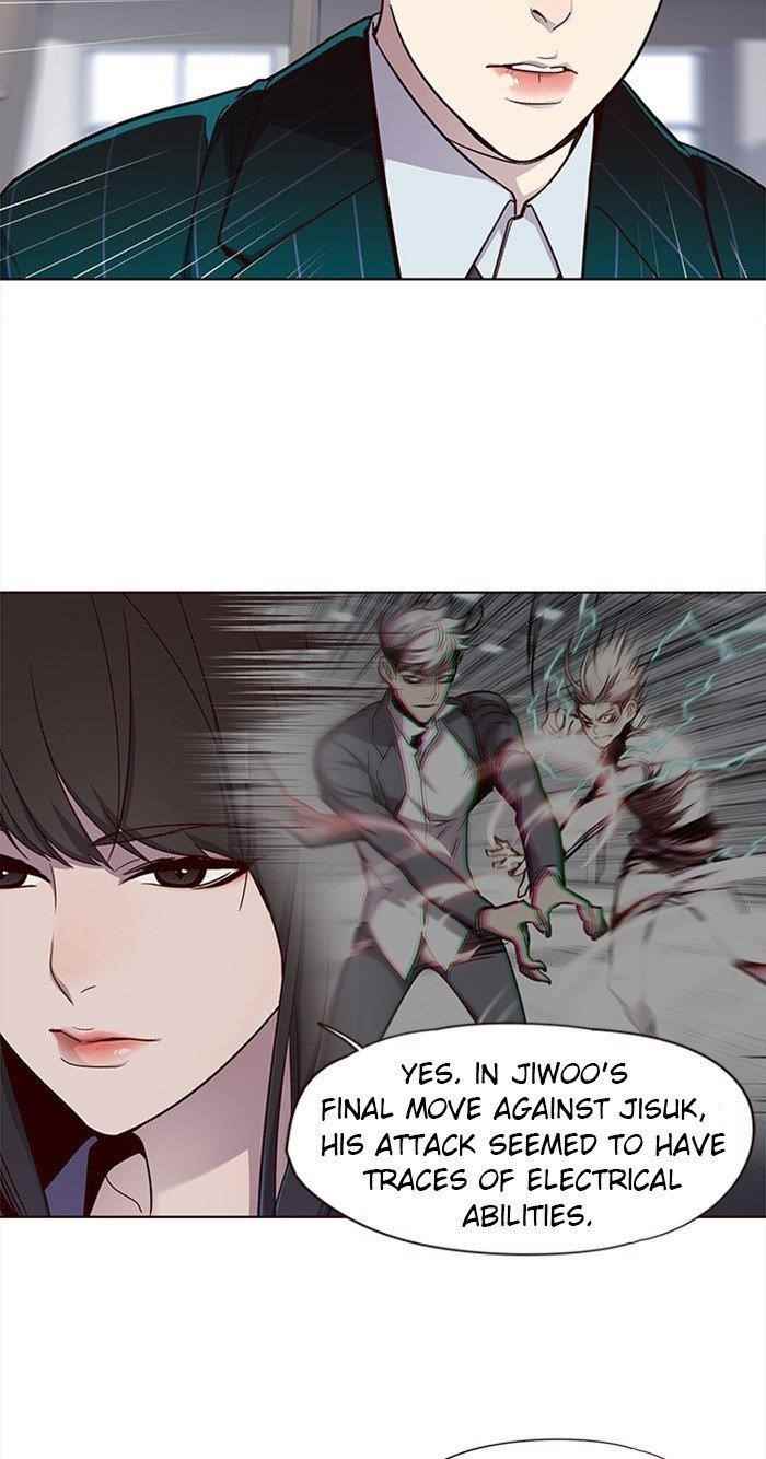 Chapter 29 (Image 2)