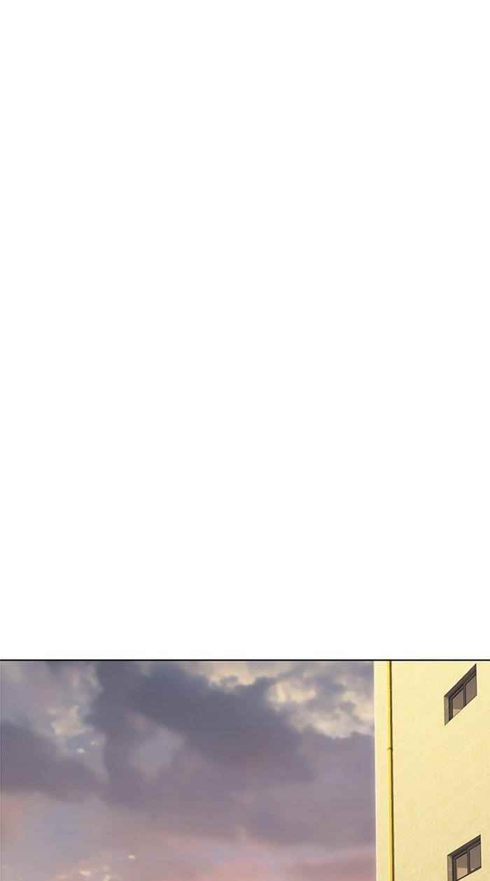 Chapter 29 (Image 48)