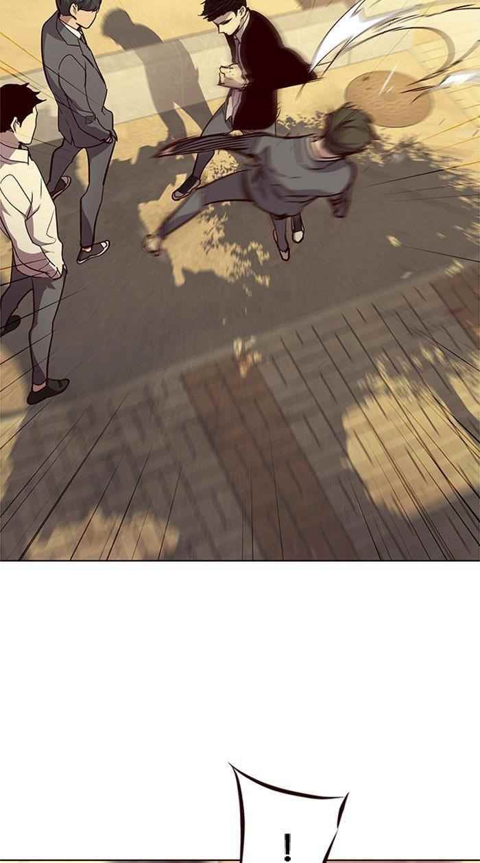Chapter 29 (Image 53)