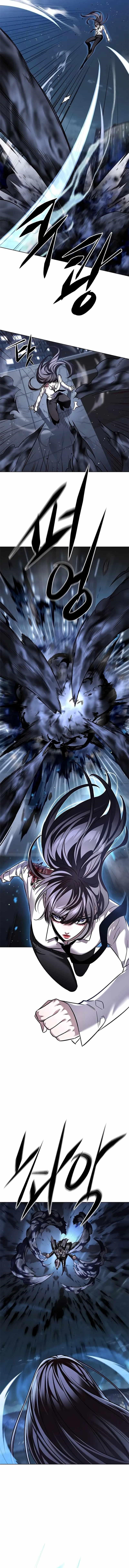 Chapter 301 (Image 5)