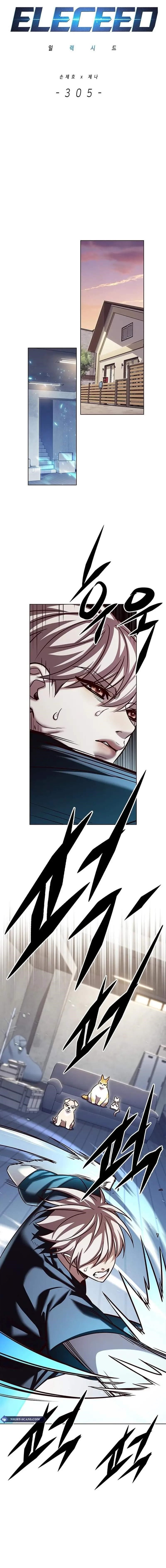 Chapter 305 (Image 1)