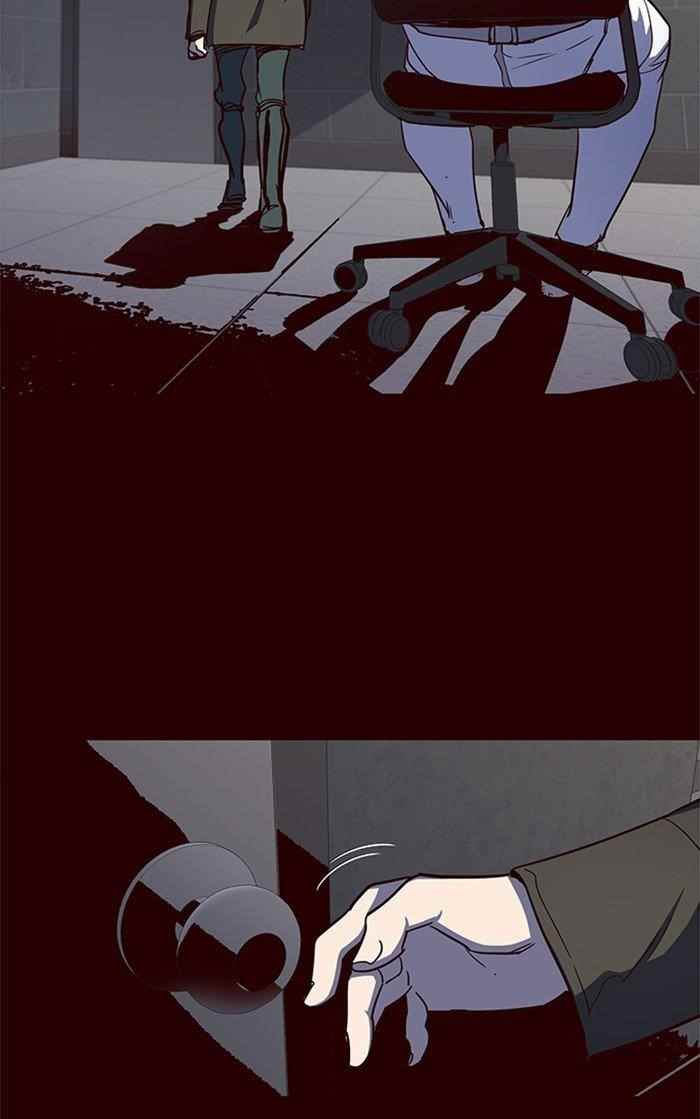 Chapter 31 (Image 81)