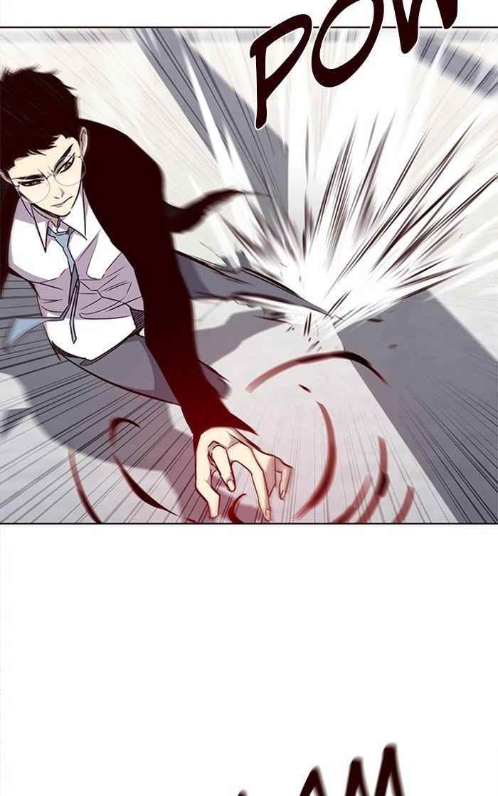 Chapter 31 (Image 24)