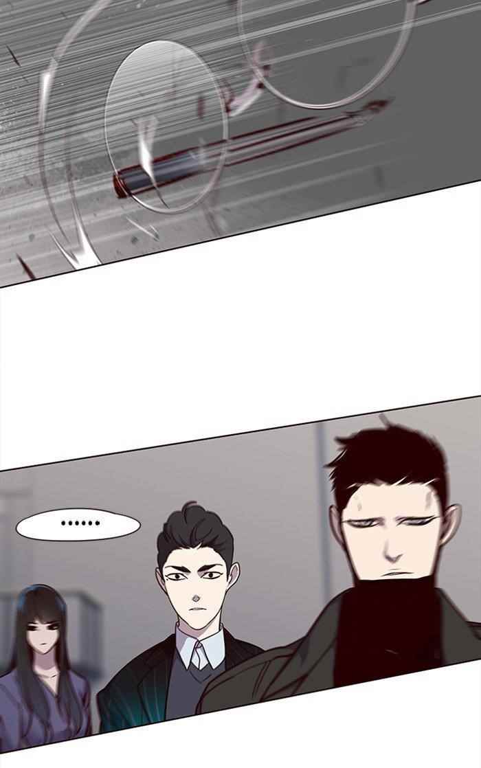 Chapter 31 (Image 59)