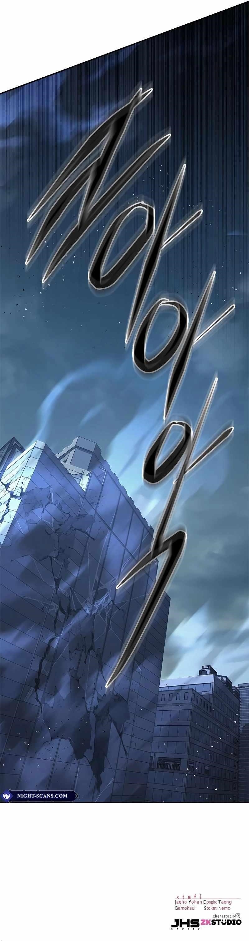 Chapter 312 (Image 14)