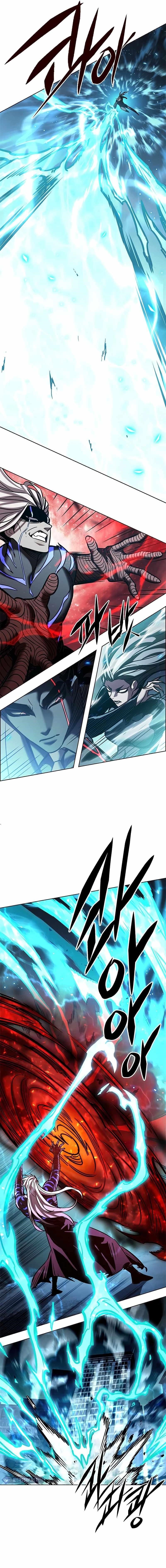 Chapter 315 (Image 2)