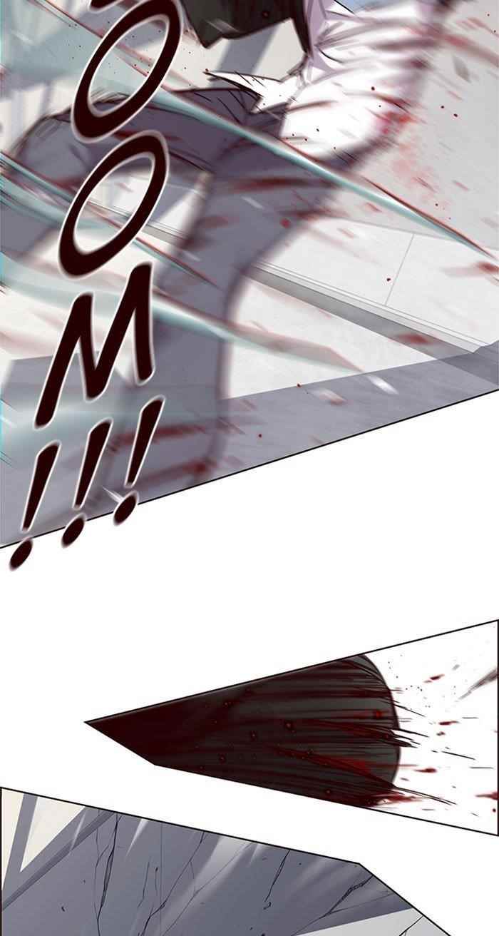 Chapter 32 (Image 24)
