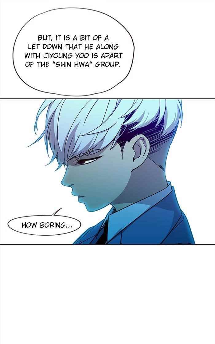 Chapter 32 (Image 4)