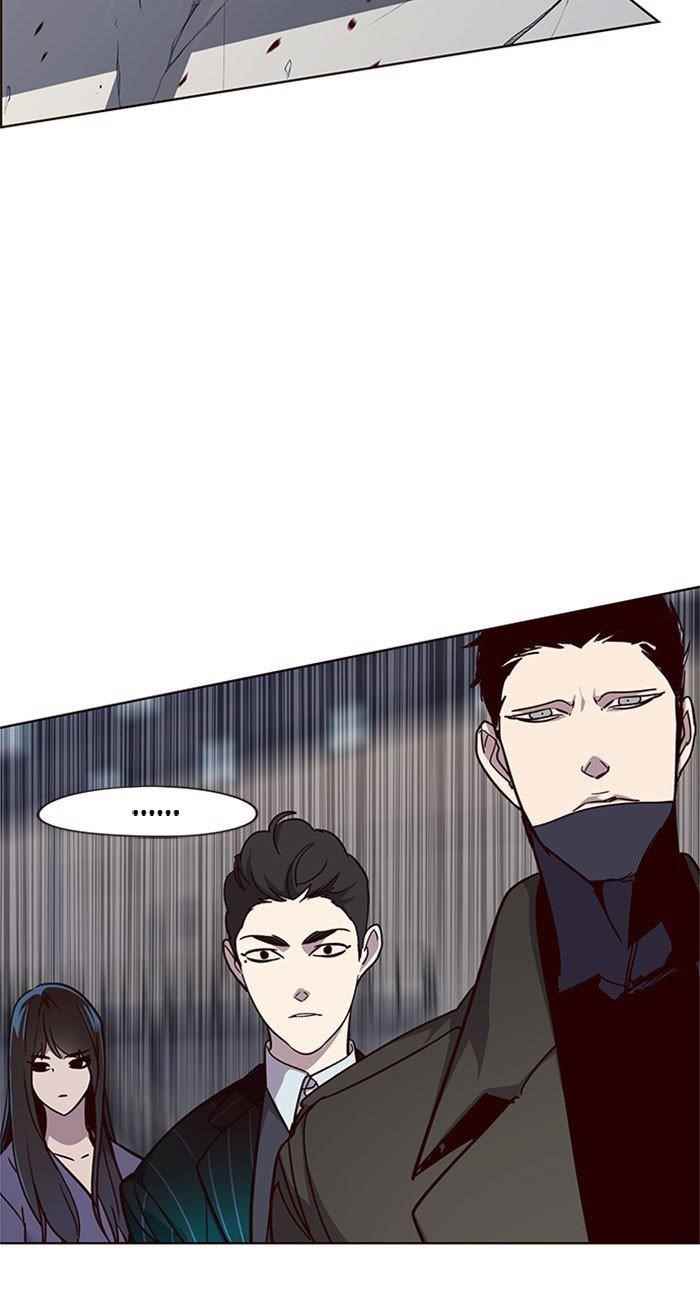 Chapter 32 (Image 25)