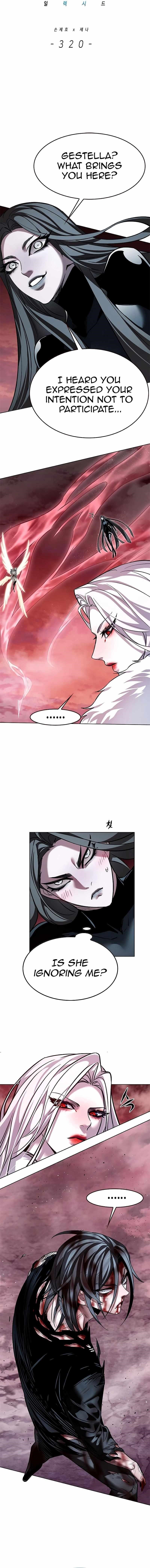 Chapter 320 (Image 2)