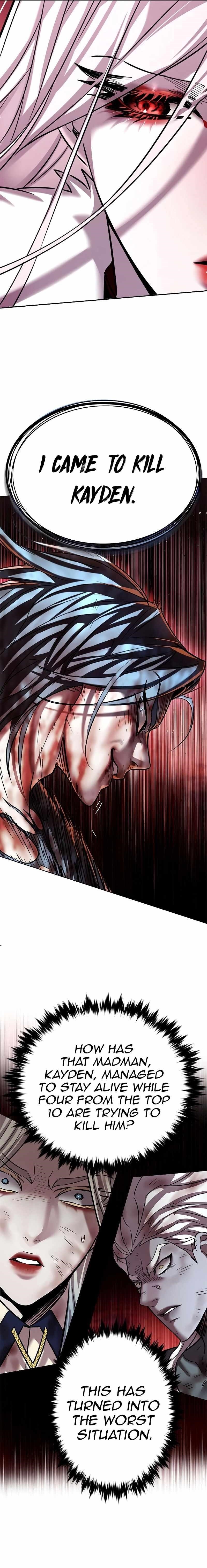 Chapter 320 (Image 4)