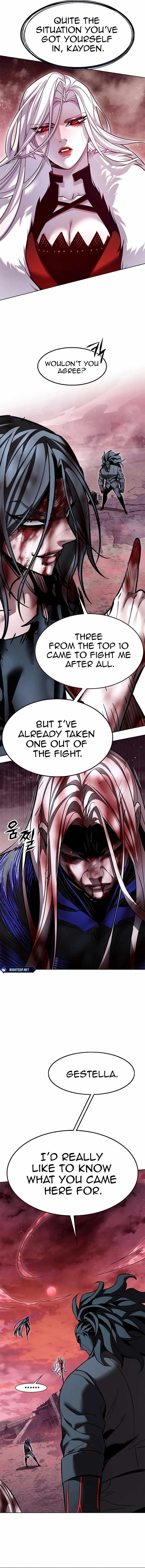 Chapter 320 (Image 3)