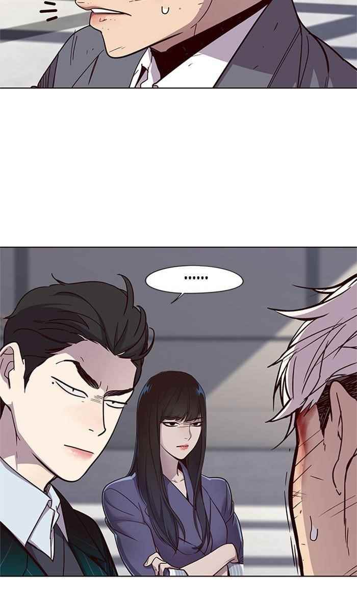 Chapter 33 (Image 62)
