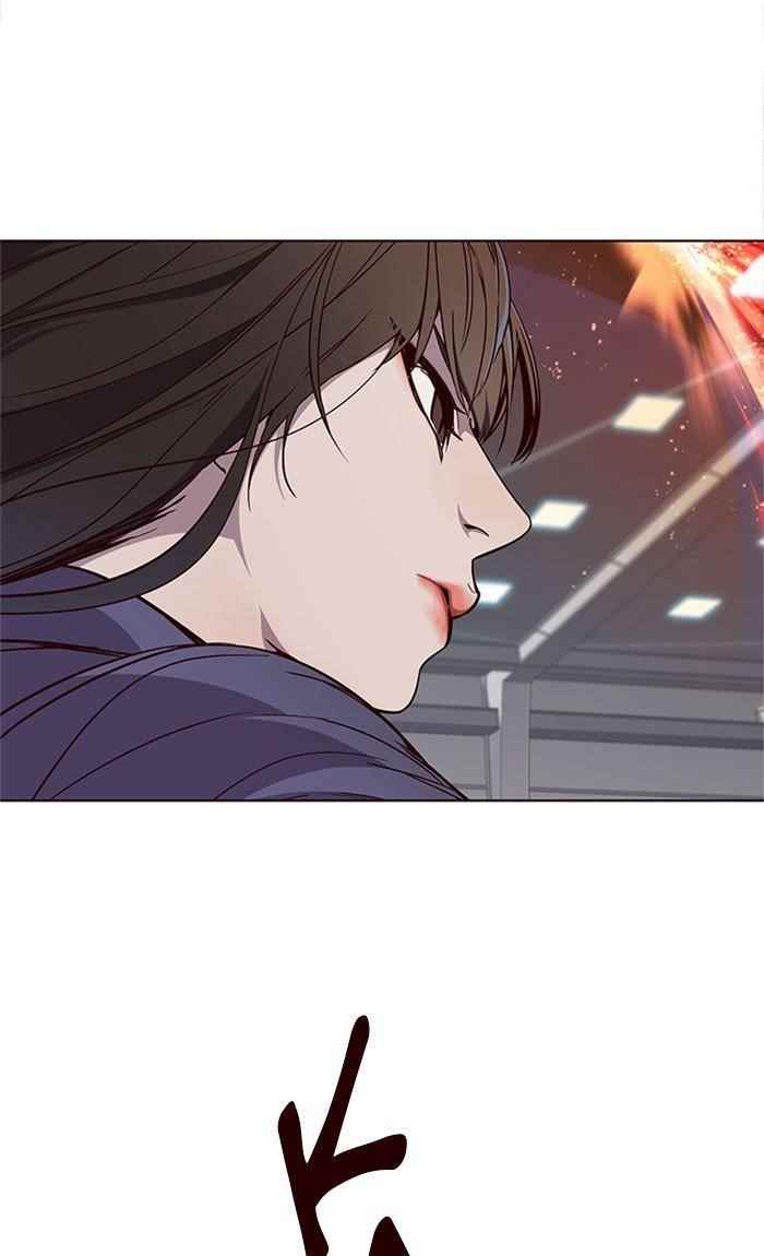 Chapter 33 (Image 23)