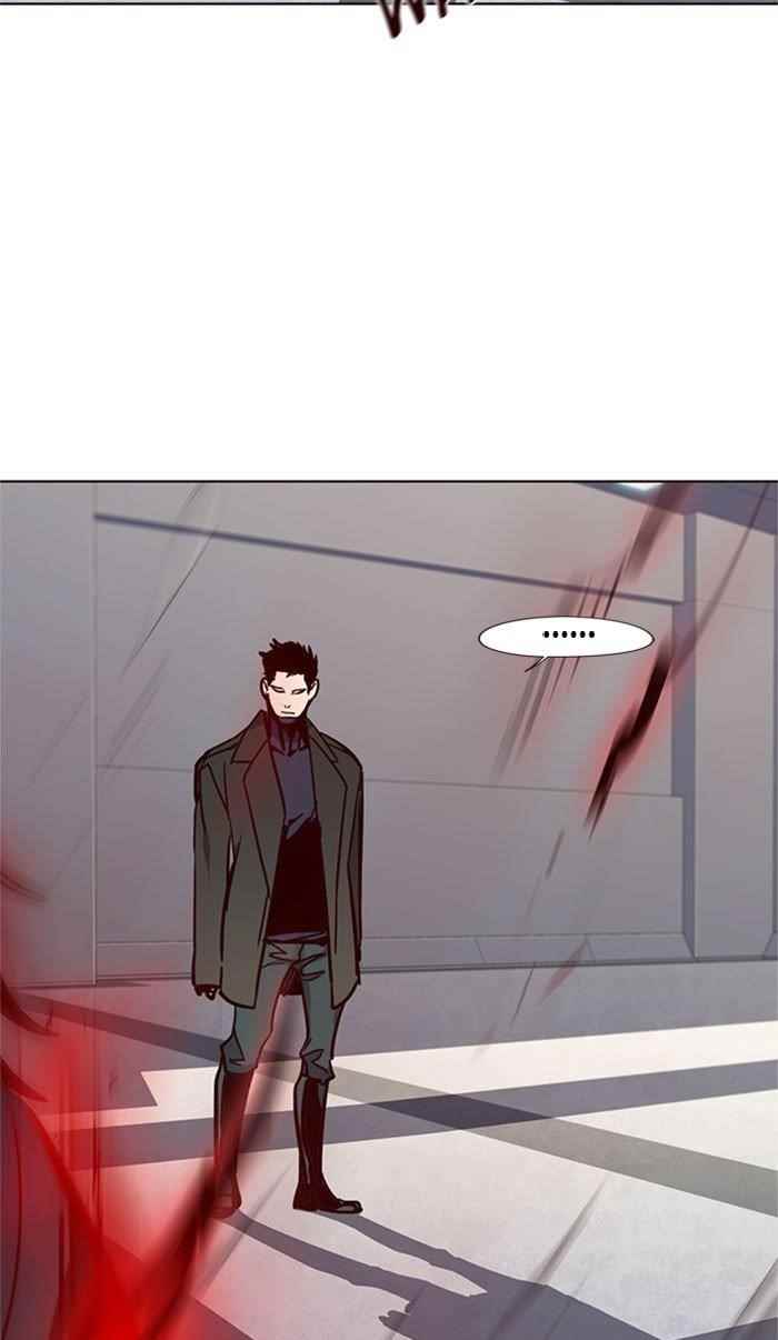 Chapter 33 (Image 4)