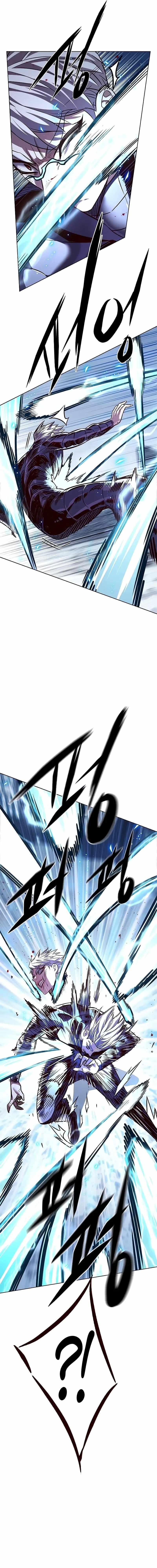 Chapter 332 (Image 19)