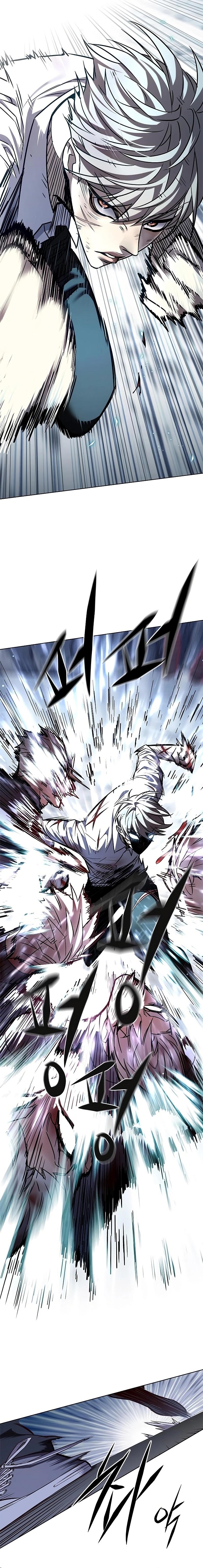 Chapter 333 (Image 13)