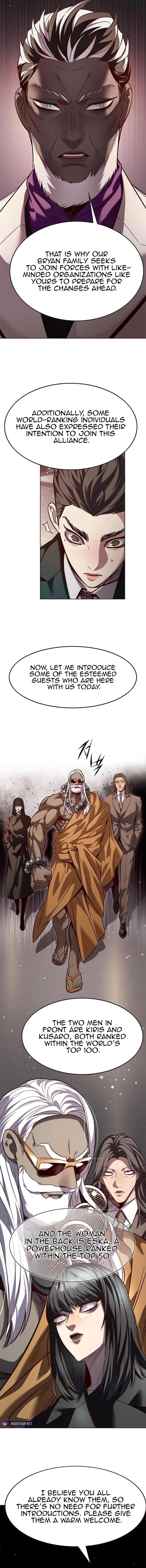 Chapter 339 (Image 4)