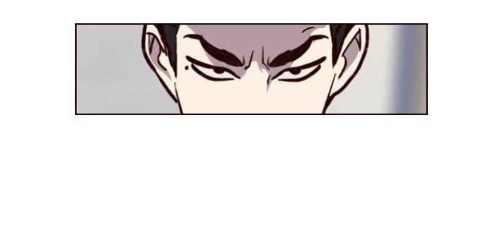 Chapter 34 (Image 30)