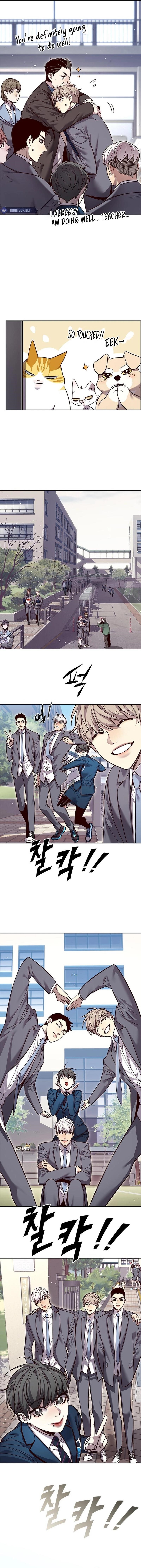 Chapter 346 (Image 3)