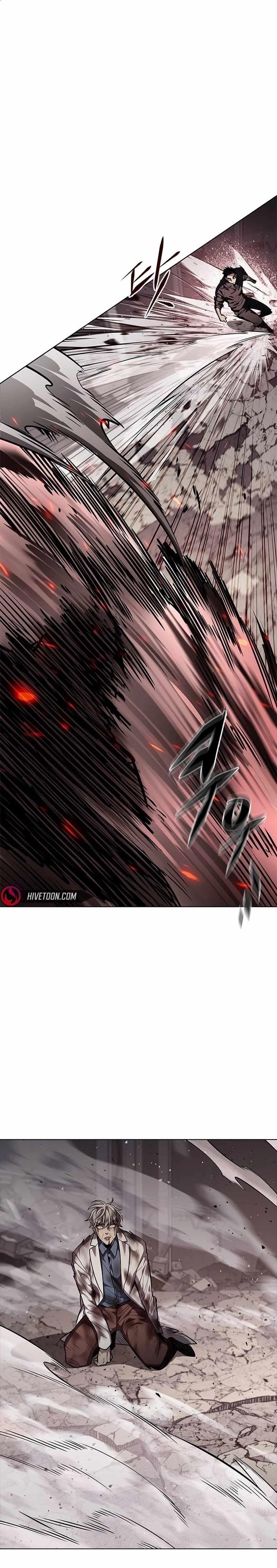 Chapter 350 (Image 7)