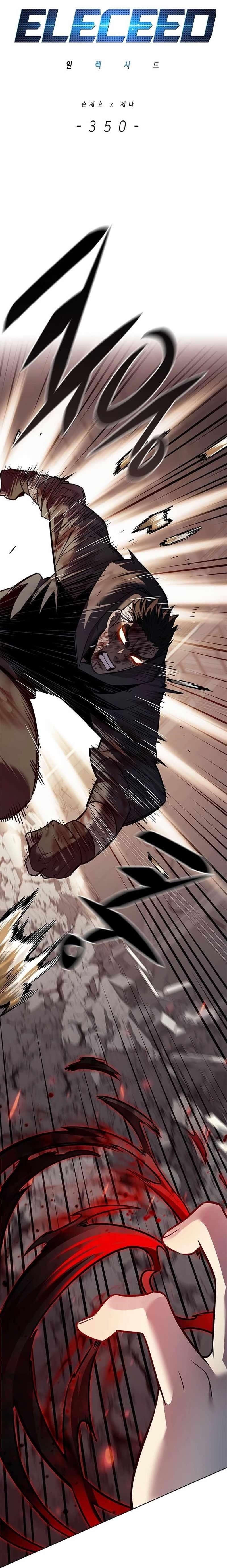 Chapter 350 (Image 1)