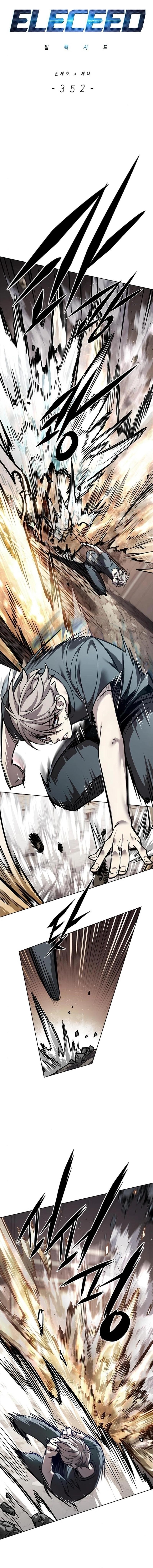 Chapter 352 (Image 1)