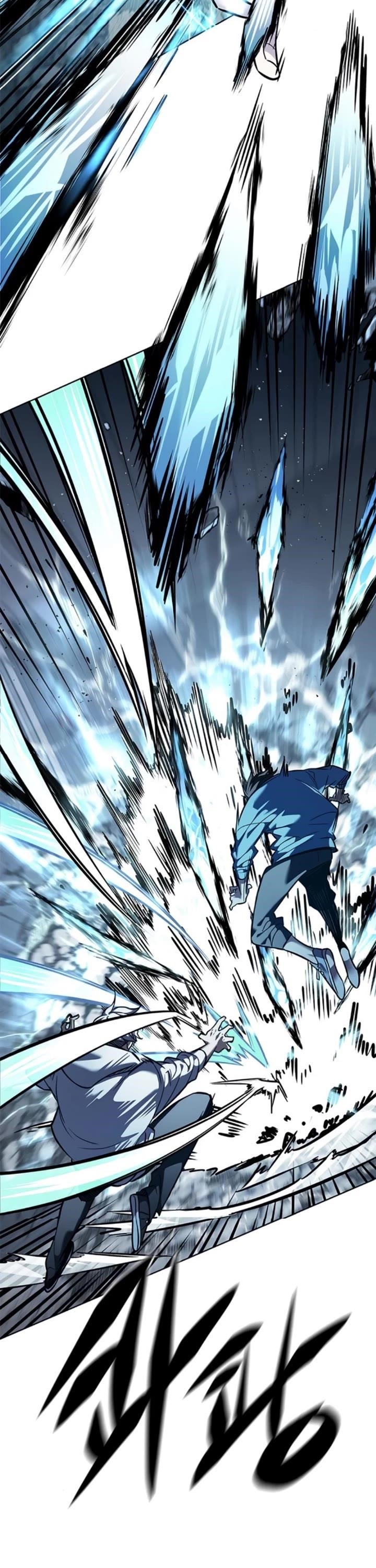 Chapter 353 (Image 7)