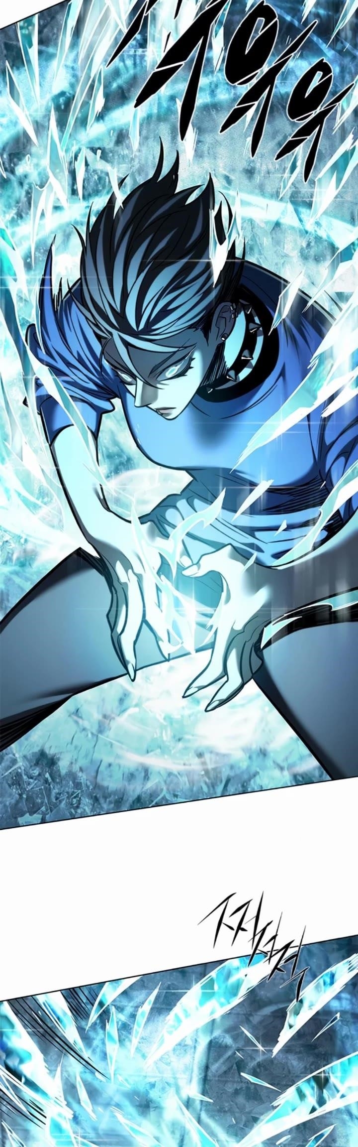 Chapter 353 (Image 18)