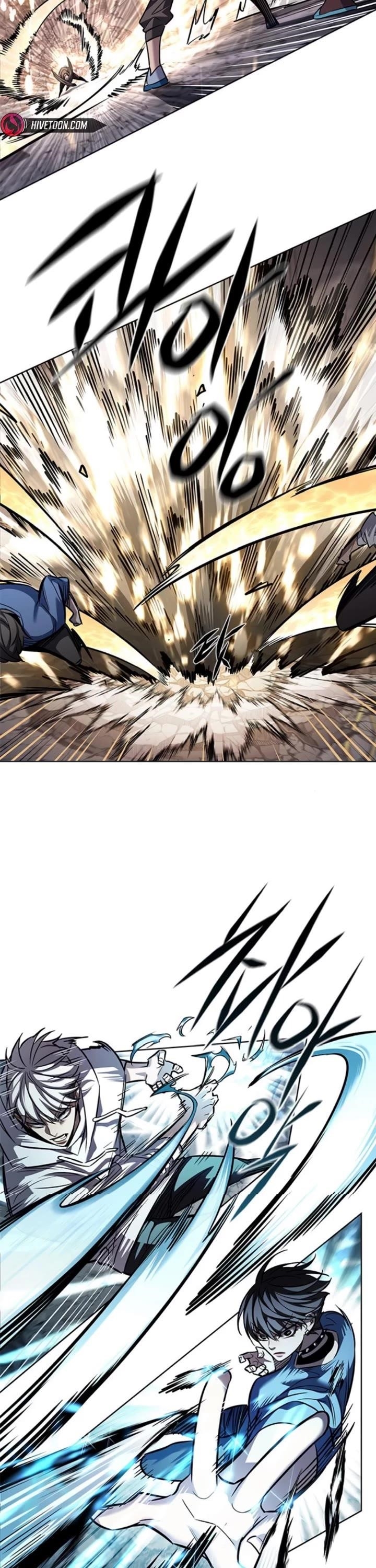 Chapter 353 (Image 6)