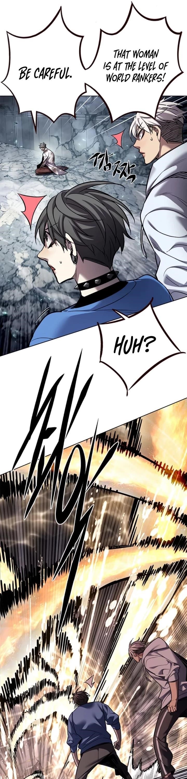 Chapter 353 (Image 5)