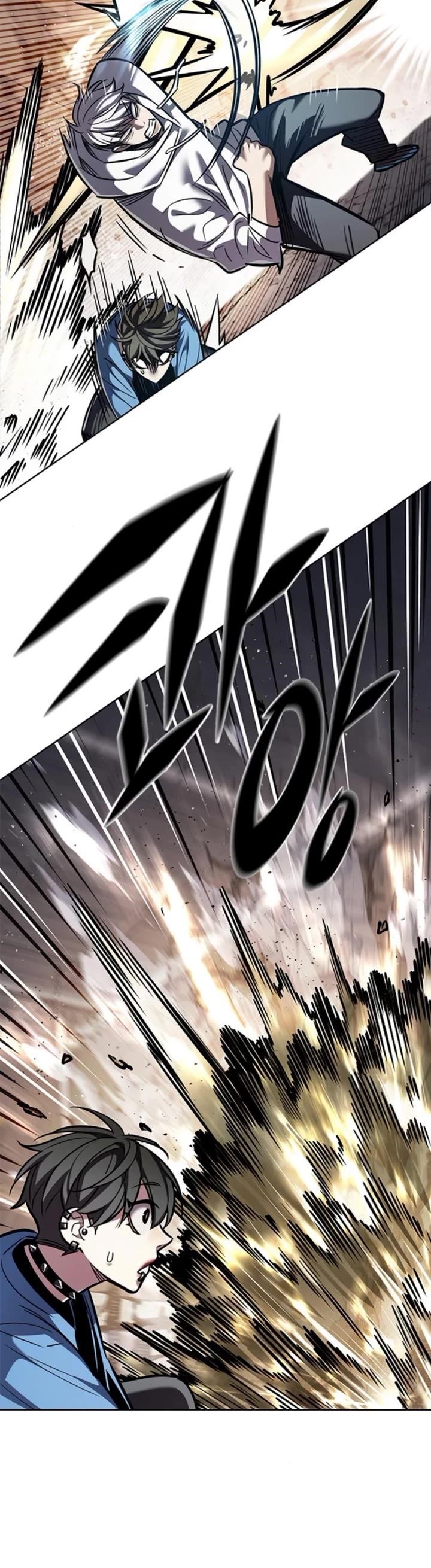 Chapter 353 (Image 10)