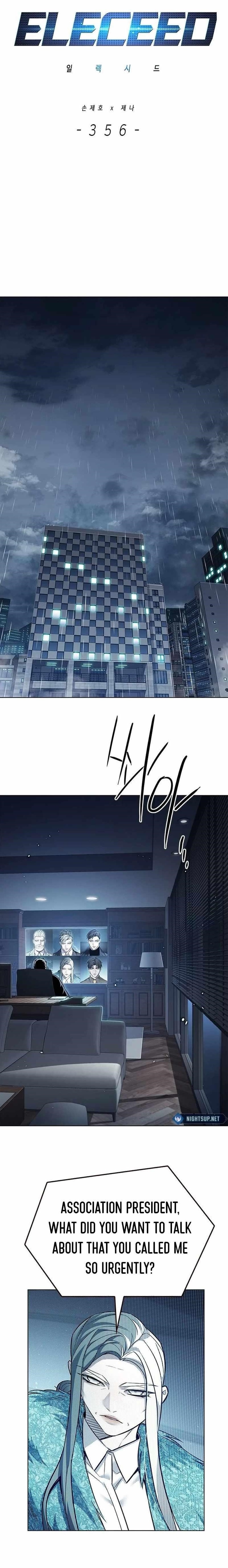 Chapter 356 (Image 1)